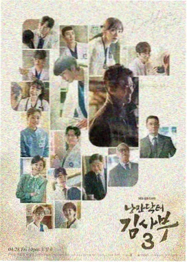山海旧事作品封面图