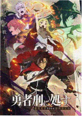 城南食事作品封面图