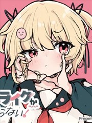 星轨拾荒者作品封面图